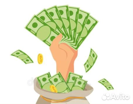 Комплектовщик/без опыта/развозка/250