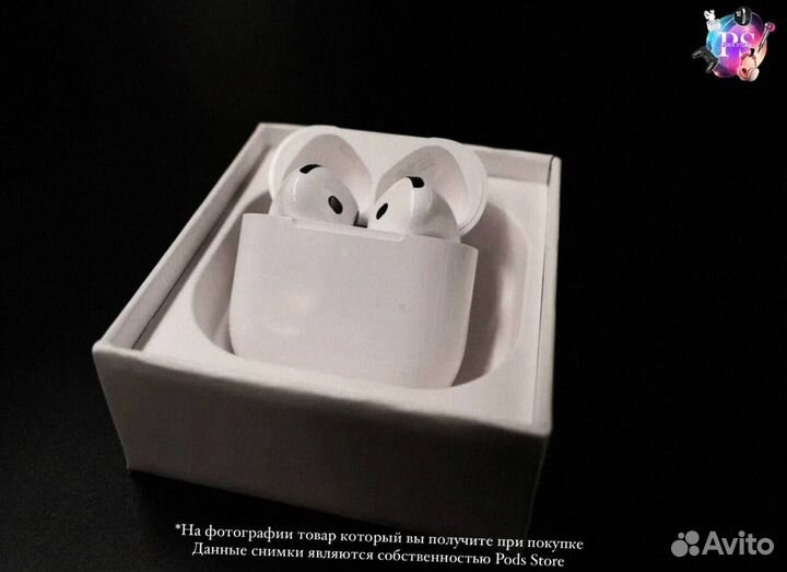 AirPods 4: звучание, которое вдохновляет