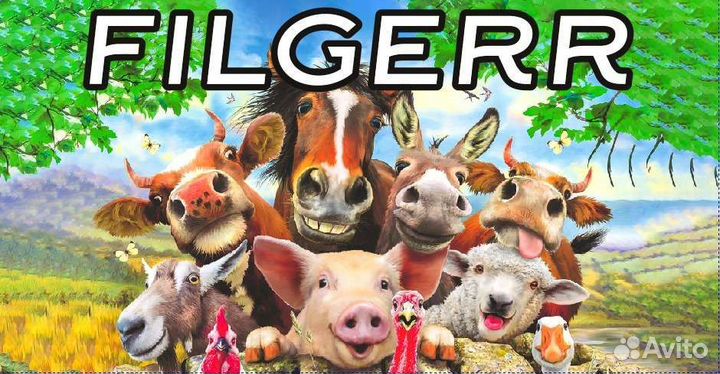 Комбикорма от производителя