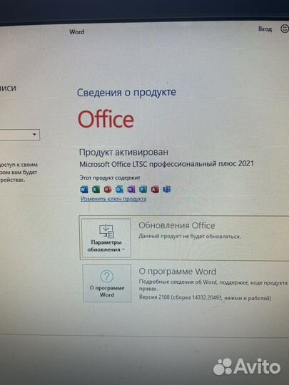 Компьютер i3