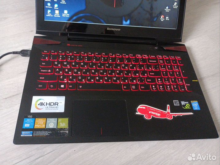 Lenovo Y50 70
