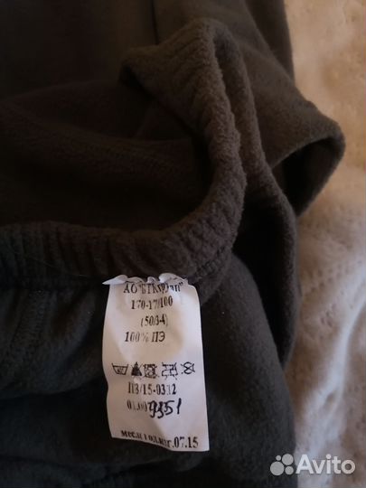 Термобелье альпинистское