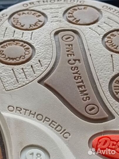 Ортопедические Сандали для девочки 18