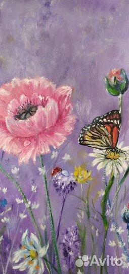 Картина Гармония