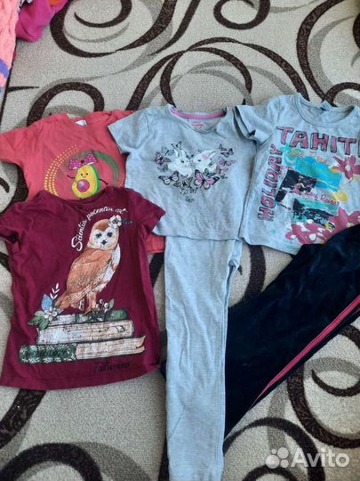 Пакет одежды 80-86