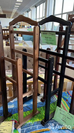 Вешалка для одежды напольная