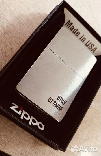 Лазерная гравировка