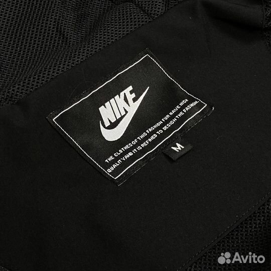 Ветровка Nike