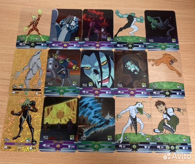 Карточки Ben 10