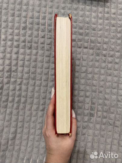 Внутренние болезни Маколкин Овчаренко