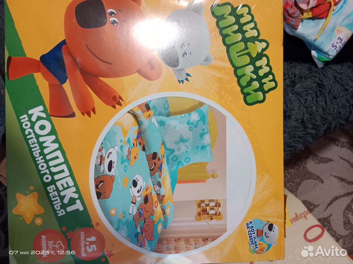 Новое.Постельное белье,пледы