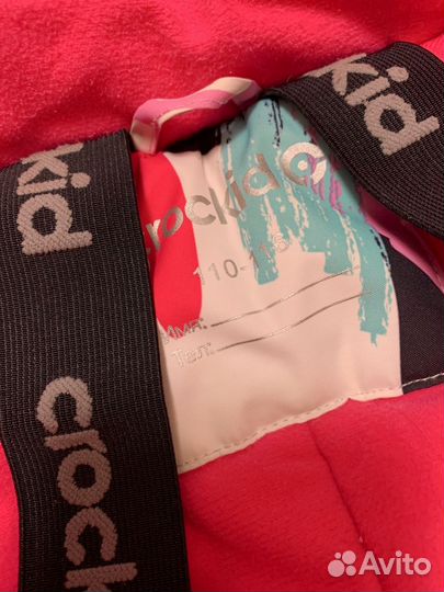 Зимний комбинезон для девочки 110 116