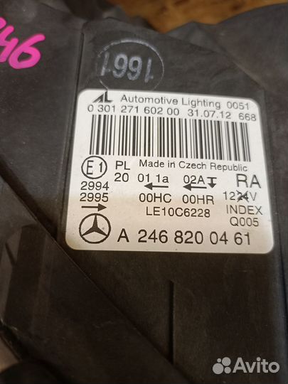 Фара правая галоген Mercedes Benz B-class W246