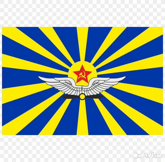 Флаг ввс мчс РФ СССР рвиа