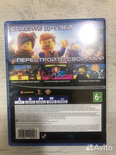 Lego Movie Videogame 2 для Sony Ps4