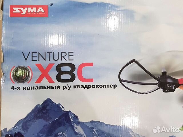 Квадрокоптер Zuma x8c 4-х канальный