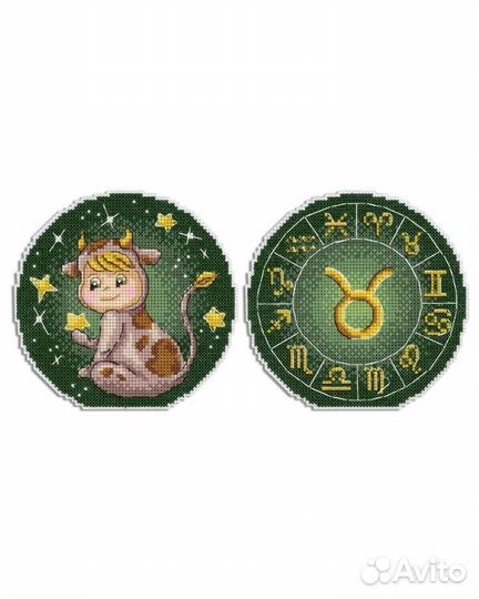 Знаки зодиака вышивка