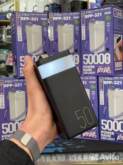 Повербанк Remax 50000 mah