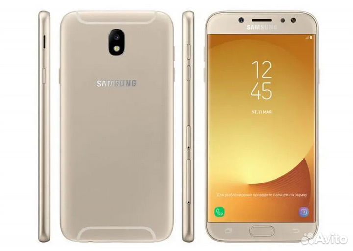 Samsung Galaxy J7 (2017), 3/16 ГБ
