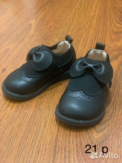 Туфли для девочки