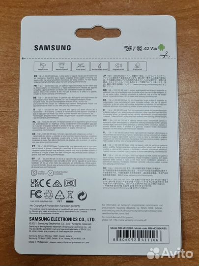 Карта памяти MicroSD Samsung EVO 256 GB