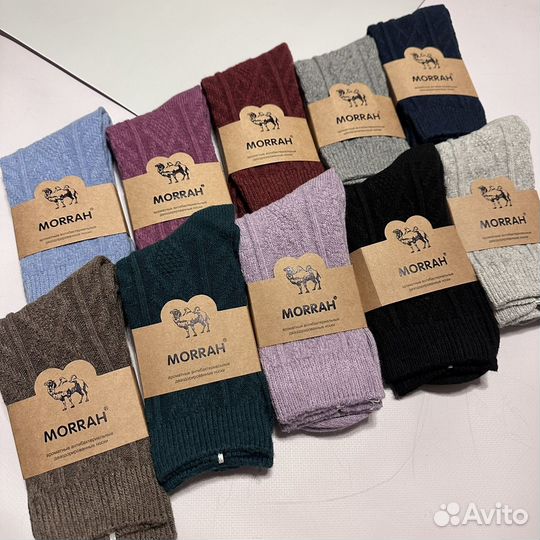 Носки термо