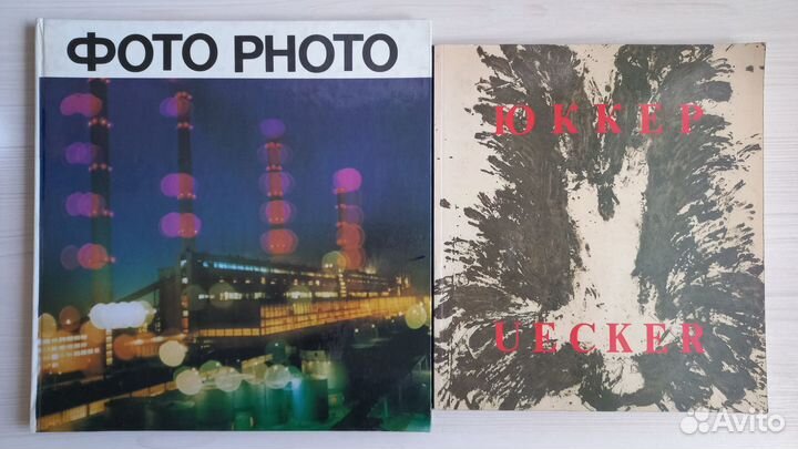 Книги по фотоискусству и др