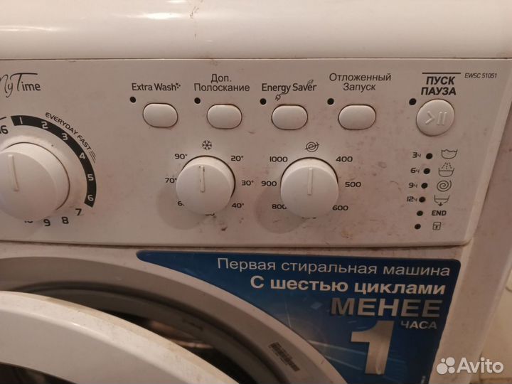 Стиральная машина Indesit ewsc 51051