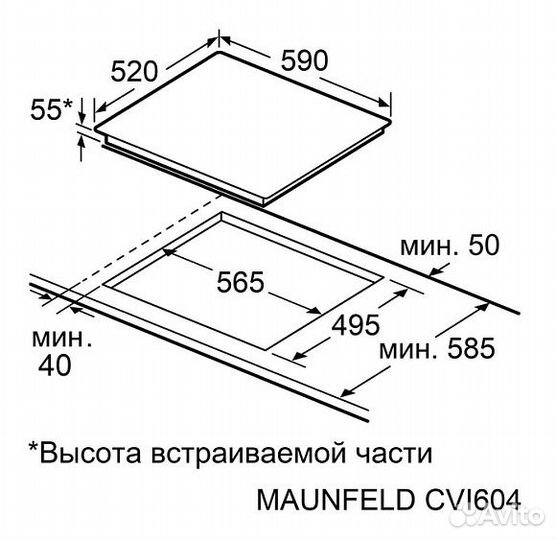 Варочная поверхность maunfeld CVI604sbexwh Inverte