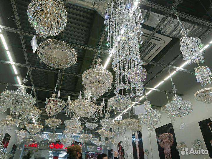 Светильник потолочный подвесной