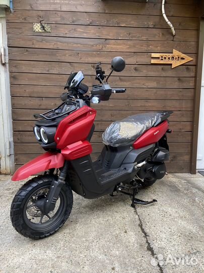 Скутер Vento VMC Vento Smart III 50/170 (Новый)