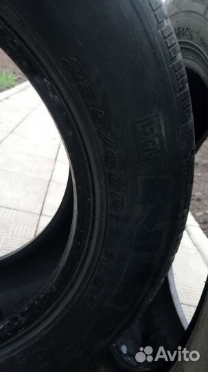 Nexen Classe Premiere 521 235/60 R17 106H