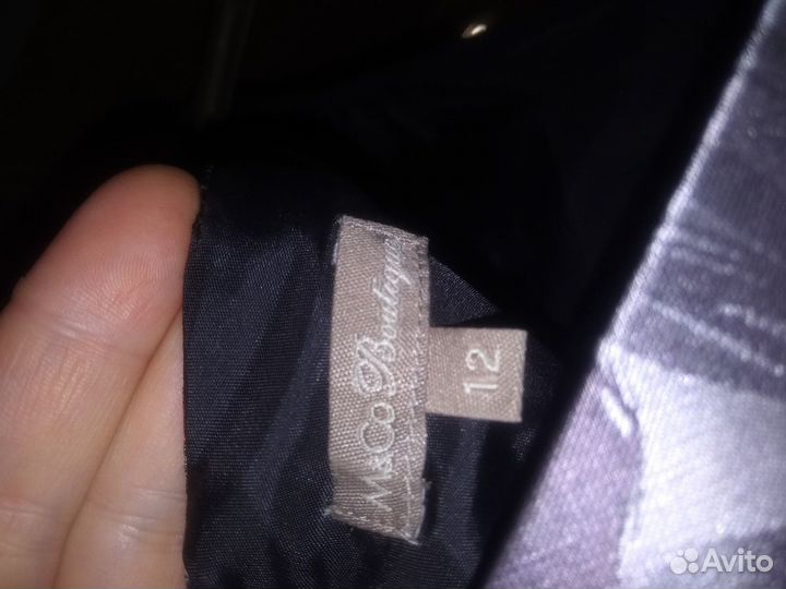 Платье вечернее