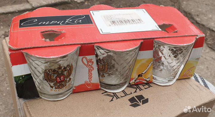 Стопки для водки с гербом россии