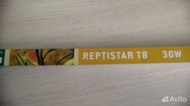 Лампа для рептилий и террариумов