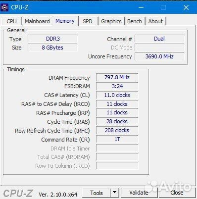 Продаю пк I7, 8GB, RX 550 2GB