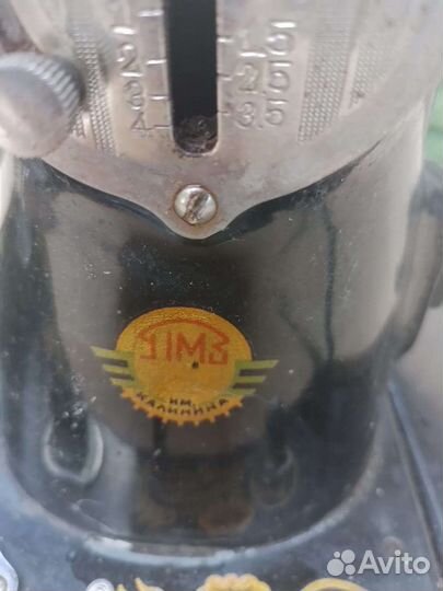 Швейная машина Подольск ножная