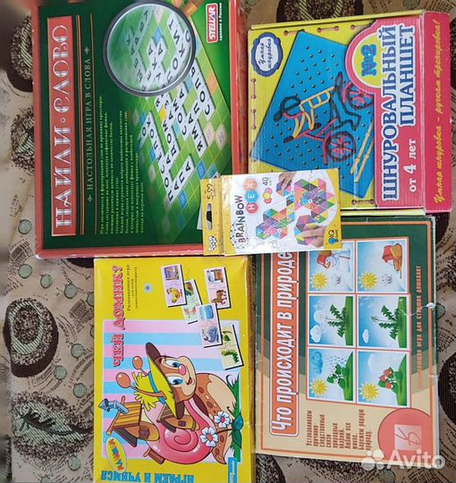 Развивающие игрушки