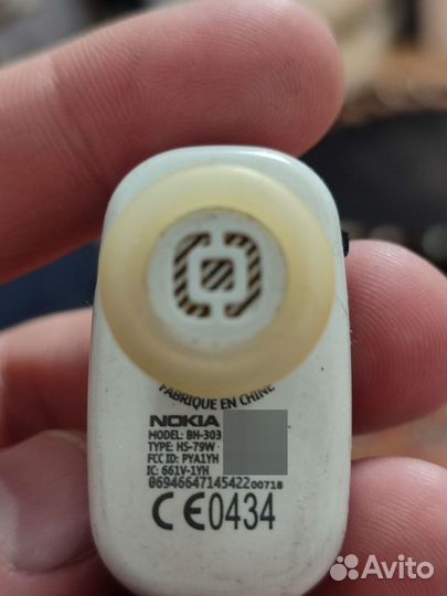 Bluetooth-гарнитура Nokia BH-303