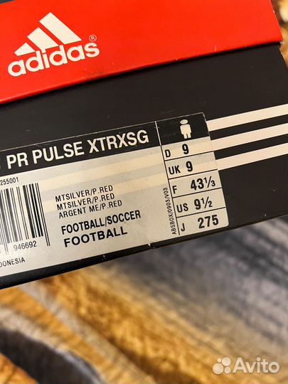 Бутсы Adidas Predator Pulse FG David Beckham