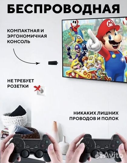 Тв бокс смарт приставка