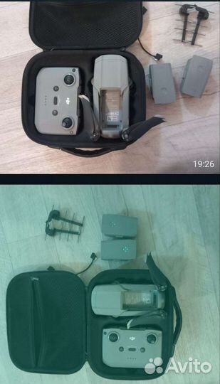 Квадрокоптер dji mavic air 2