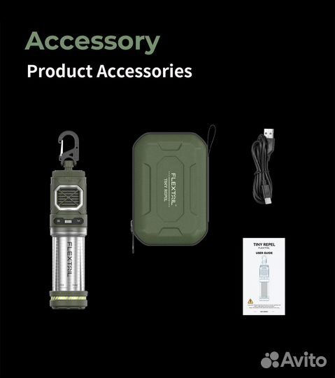 Фумигатор Flextail Tiny repel Green