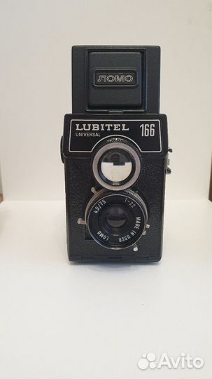 Фотоаппарат Ломо Lubitel 166