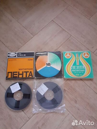 Катушки пленка для катушечного магнитофона