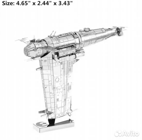 3d модель метал