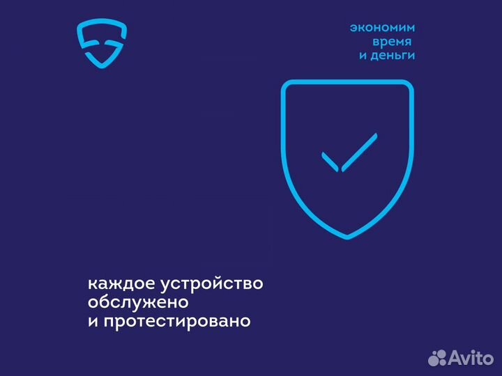 Ноутбук Asus VivoBook D540MA