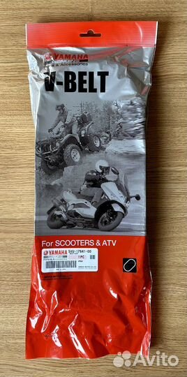 Yamaha T-Max Ремень вариатора
