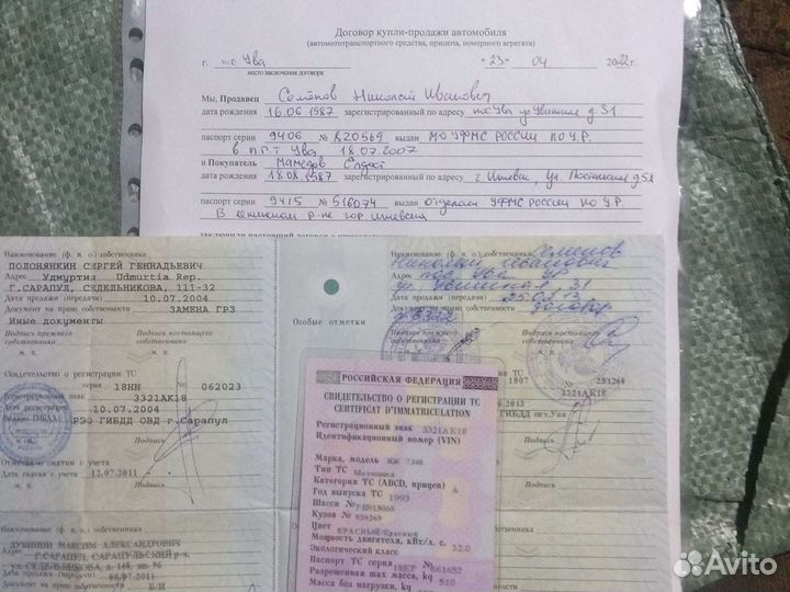 Двигателя Иж с комплектом документов