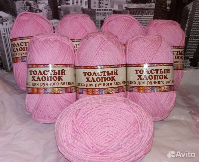 Пряжа Камтекс Толстый хлопок Упаковка 10 шт